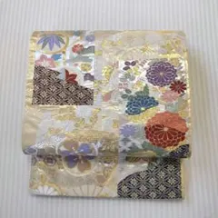 Item thumbnail for item f28ceac0-9baf-4c0e-a458-97c0570f98ef