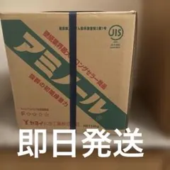 即日発送】大量注文可能ヤヨイ化学 アミノール 18kg - メルカリ