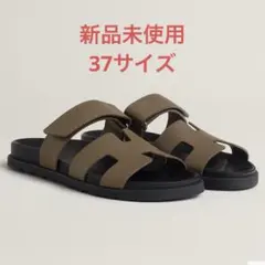 2026年最新】エルメス シプレ サンダル 37の人気アイテム - メルカリ