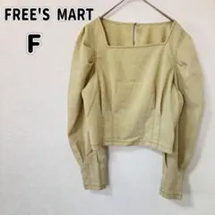 Item thumbnail for item af6663da-dc42-4aa9-8637-1156a036a0ba