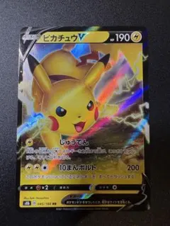 ケロリン様 リクエスト 2点 まとめ商品