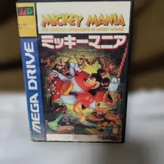 Item thumbnail for item bba7431c-ad79-4f1b-8b37-d0cebb194cf7