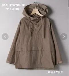 新品未使用　BEAUTY&YOUTH ナイロンアノラックパーカー