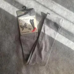 オーバーニーソックス グレー 23-25cm