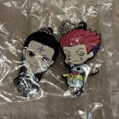 ハンターハンター　カプセルラバーマスコット