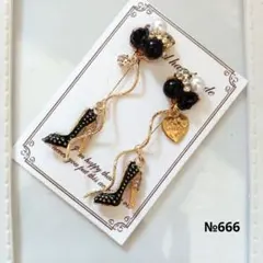 ♡ハンドメイド♡ビジューピアスorイヤリング№671 - メルカリ