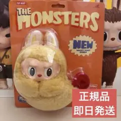THE MONSTERS WackyMart イヤホンケース ラブブ エビフライ