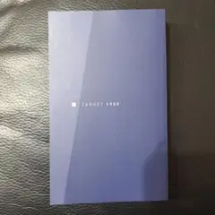 TARGET 1900 6訂版 英単語集