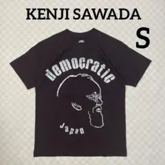 2026年最新】沢田研二 tシャツの人気アイテム - メルカリ