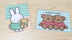 2025年最新】ボリスバーバラの人気アイテム - メルカリ