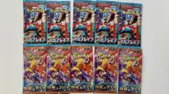 **☆様 ポケカ 20パック＋ おまけ付き メガブレイブ 熱風のアリーナ ムニキ