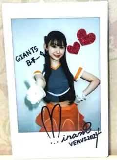 Item thumbnail for item a5927e7d-bf54-4adf-baa6-d25deabc8db4