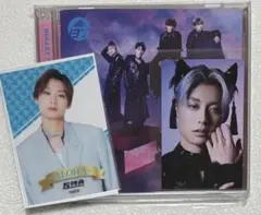 超特急　NINE LIVES CD &アロハトレカ