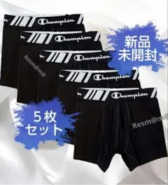 新品　Champion　ボクサーパンツ　5枚！　メンズ　M 　チャンピオン　№⑤