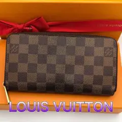 限界価格の為お値下げ不可❣️ルイヴィトン ダミエ ジッピーウォレット 長財布 ルイ ヴィトン Louis Vuitton 長財布 ダミエ 財布 ルイヴィトン