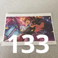 あんスタ 天城一彩 ポストカード