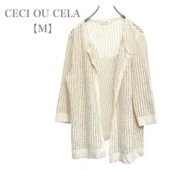 CECI OU CELA/メッシュニットカーディガン/七分袖/きれいめ/M/白のサムネイル