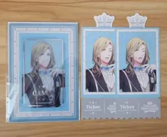 【1/23削除予定】うたプリ ビジュカ 特典 カミュ