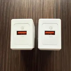 オーム電機　AC充電器 MAV-AQC18 2個セット