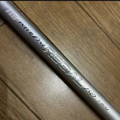 ダイワ HS インターライン リーガル ISO 1-53Iのサムネイル