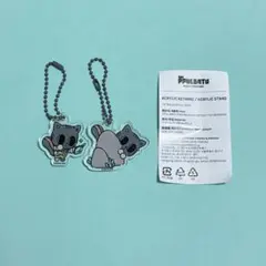 【匿名配送】 PPULBATU ダゴニャン キーリング