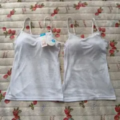 ホワイトストライプキャミソール 160サイズ 2枚セット