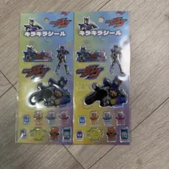 仮面ライダーガヴ キラキラシール 2枚セット