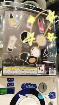 ＆be アンドビー ミニチュアフィギュアキーホルダー vol.2 シャンプー