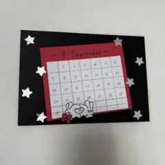 Item thumbnail for item 90349261-eb58-4b6b-a41e-ae7b681b1fd1