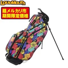 期間限定】ラウドマウス キャディバッグ ビンテージストロベリーズ