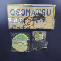 おそ松さんグッズセット