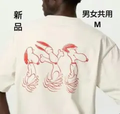 ユニクロ ピーナッツ UT/オーバーサイズTシャツ スヌーピー男女兼用M