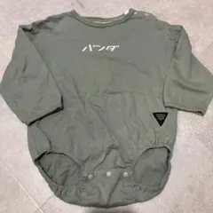 バースディ ロンパース futafuta