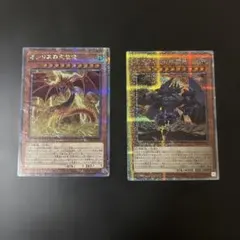 2026年最新】遊戯王 三幻神 25thの人気アイテム - メルカリ