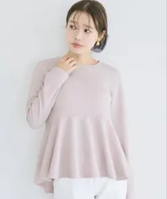 コカ エンボス ペプラム フレア 長袖 ラベンダー 新品 ブラウス m