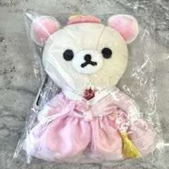 【韓国限定】コリラックマ　韓服　ぶら下げぬいぐるみ　大サイズ　サンエックス