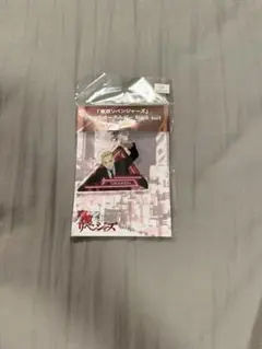 東京リベンジャーズ ドラケン アクリルキーホルダー