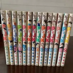 PとJK まとめ売り 1〜14巻 KADOKAWA