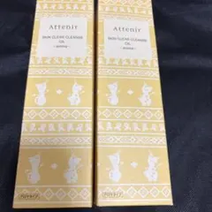 AttenirスキンクリアクレンズオイルAeクレンジングアナと雪の女王✖️2