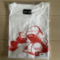 AG 新しい学校のリーダーズ 体操TEE TシャツL 2枚セット ショッパー