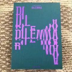 ENHYPEN[DIMENSION:DILEMMA] (SCYLLA)