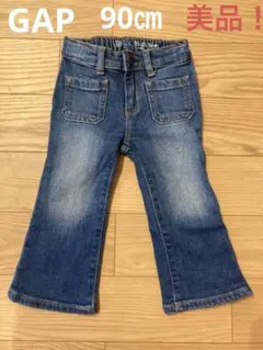 美品★GAP★デニムパンツ 90㎝