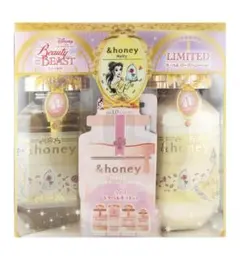 アンドハニー メルティ モイストリペア 美女と野獣 限定デザイン.