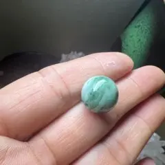 確認