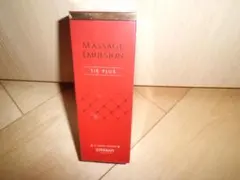 2026年最新】マッサージエマルジョン ステファニーの人気アイテム