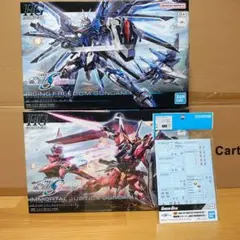 2026年最新】ガンプラまとめ売りの人気アイテム - メルカリ