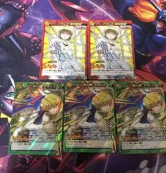 2026年最新】ミラバト クラピカの人気アイテム - メルカリ