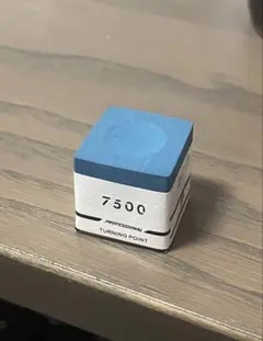 【新品】TURNING POINT 7500 ビリヤードチョーク