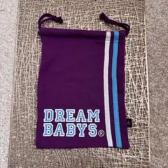 ★平成レトロ★DREAM BABYS ★巾着袋 パープル★スウェット地