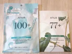 Item thumbnail for item cb4555bc-81a6-4671-b0b3-a24f0d1f484e